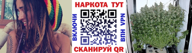 Наркошоп Нефтегорск Бошки Шишки Alpha-PVP NBOMe mega маркетплейс МЕФ