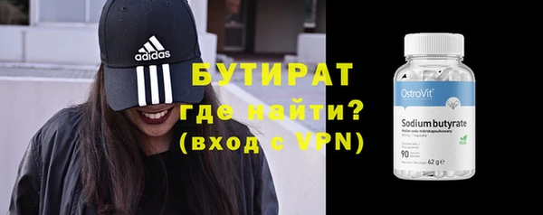 скорость mdpv Абдулино