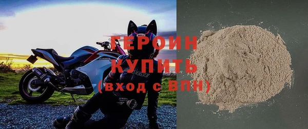 скорость mdpv Абдулино