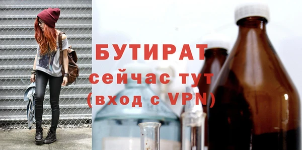 скорость mdpv Абдулино