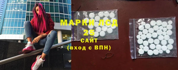 скорость mdpv Абдулино