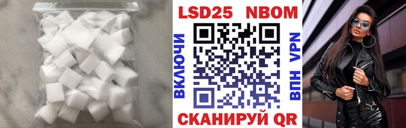 закладка  OMG ONION  LSD-25 экстази кислота  Нефтегорск 