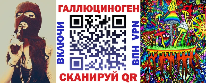 блэк спрут зеркало  Нефтегорск  Галлюциногенные грибы MAGIC MUSHROOMS 